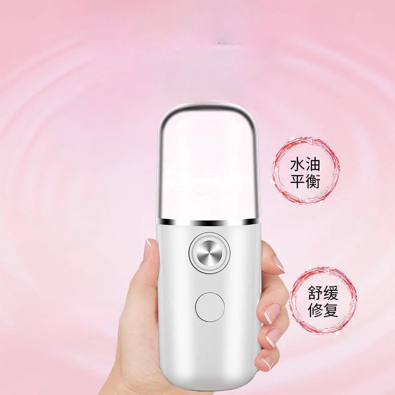 Water Replenisher Nano Spray Face Beauty Cold Spray Humidifier