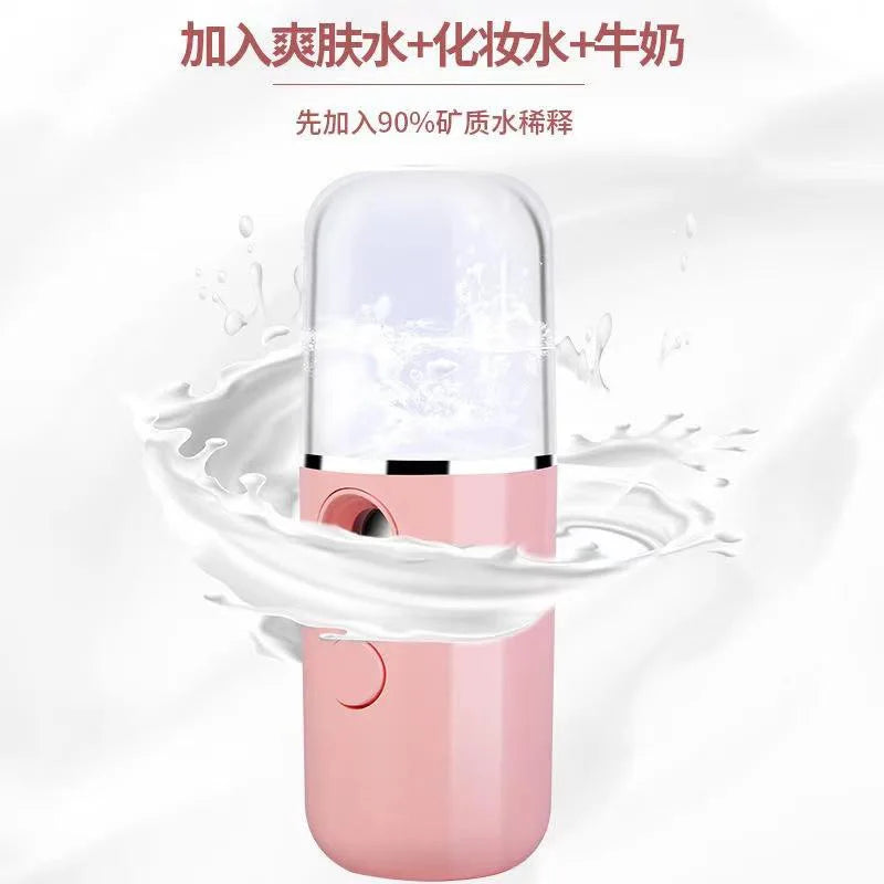 Water Replenisher Nano Spray Face Beauty Cold Spray Humidifier